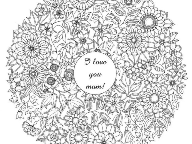 Get This Free Mother's Day Coloring Pages for Adults to Print Out - 21003