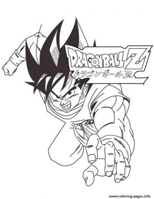 Anime Goku Coloring Pages Goku in Dragon Ball Z