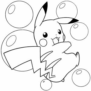 Cute Pikachu Coloring Pages   bcye2
