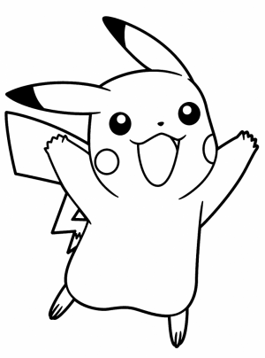 Cute Pikachu Coloring Pages   yag43