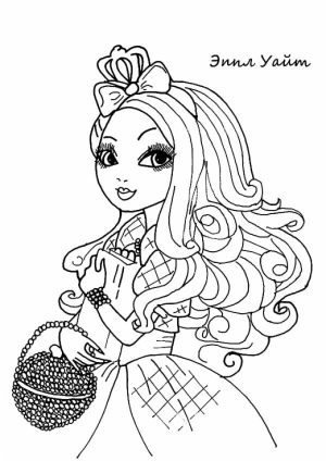 Ever After High Coloring Pages for Girls   CVG21