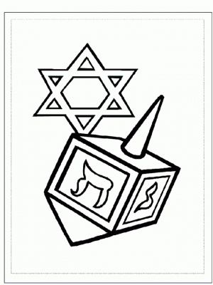 Free Preschool Hanukkah Coloring Pages to Print   OLoEv