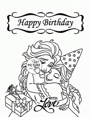 Kids Printable Happy Birthday Coloring Pages Fun   45162