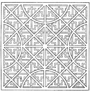 Printable Geometric Coloring Pages   73999